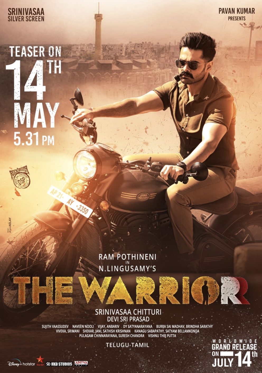 The Warriorr (2022) постер