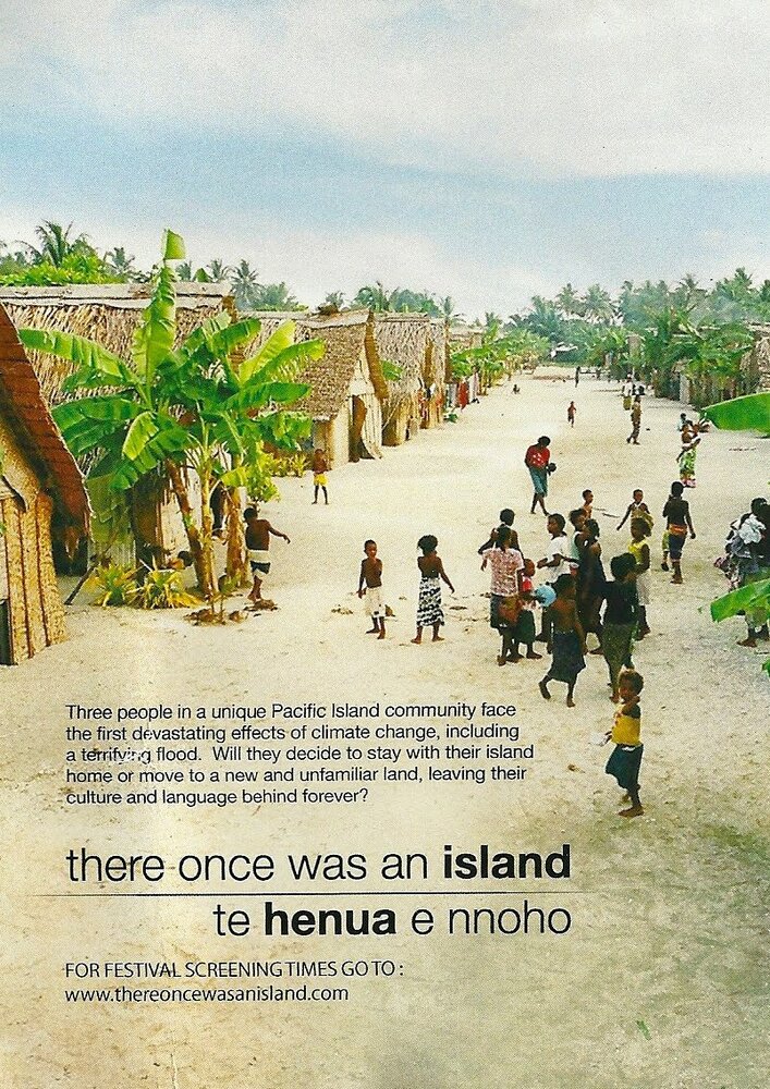Жил-был остров (2010) постер