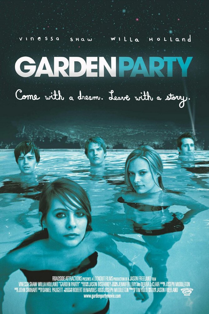 Вечеринка в саду (2008) постер
