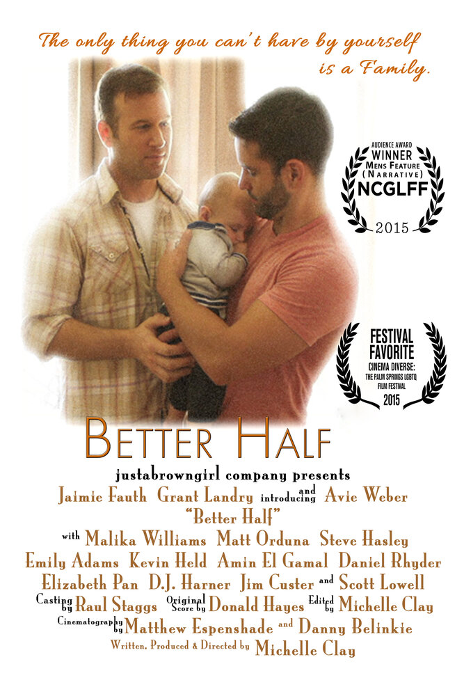 Better Half (2015) постер