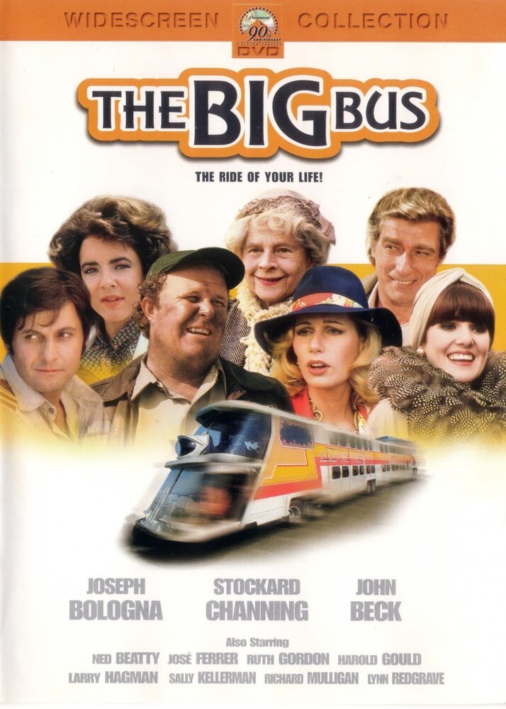 Большой автобус (1976) постер
