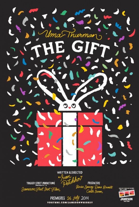Подарок (2014) постер