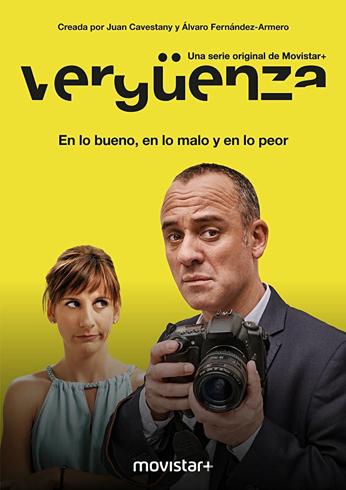 Испанский стыд (2017) постер