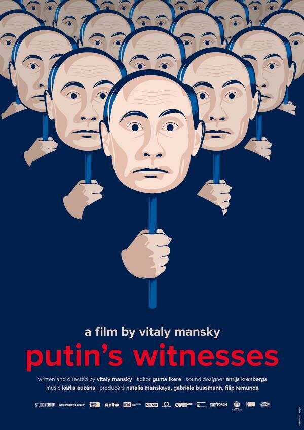 Свидетели Путина (2018) постер