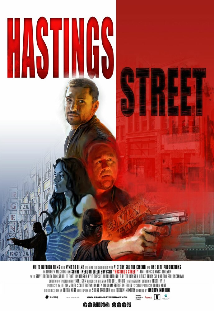 Хэйстингс-стрит (2007) постер