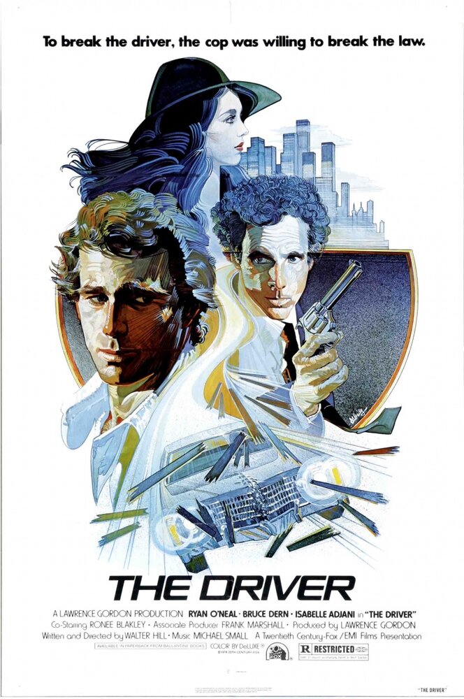 Водитель (1978) постер