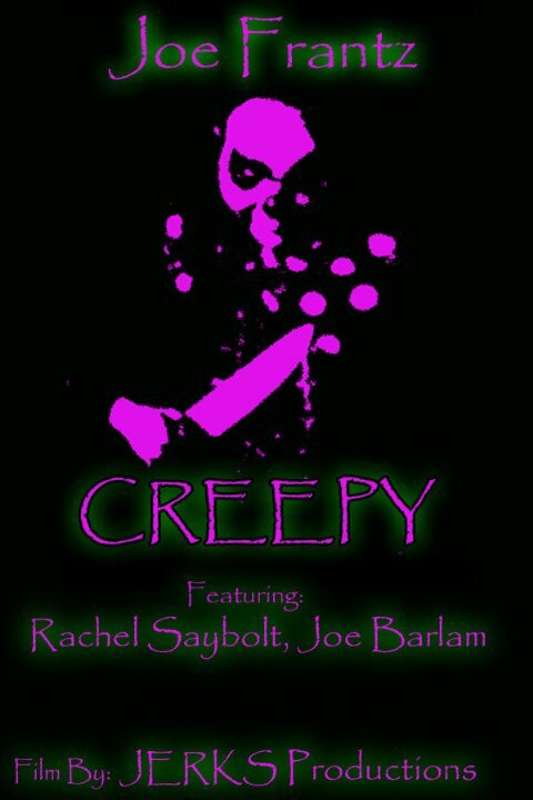 Creepy (2014) постер