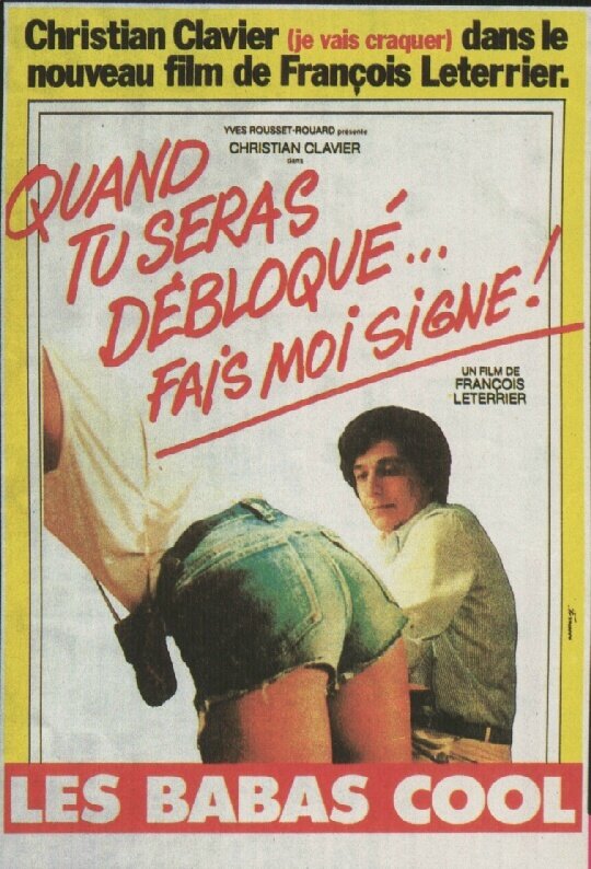 Клевые девушки (1981) постер
