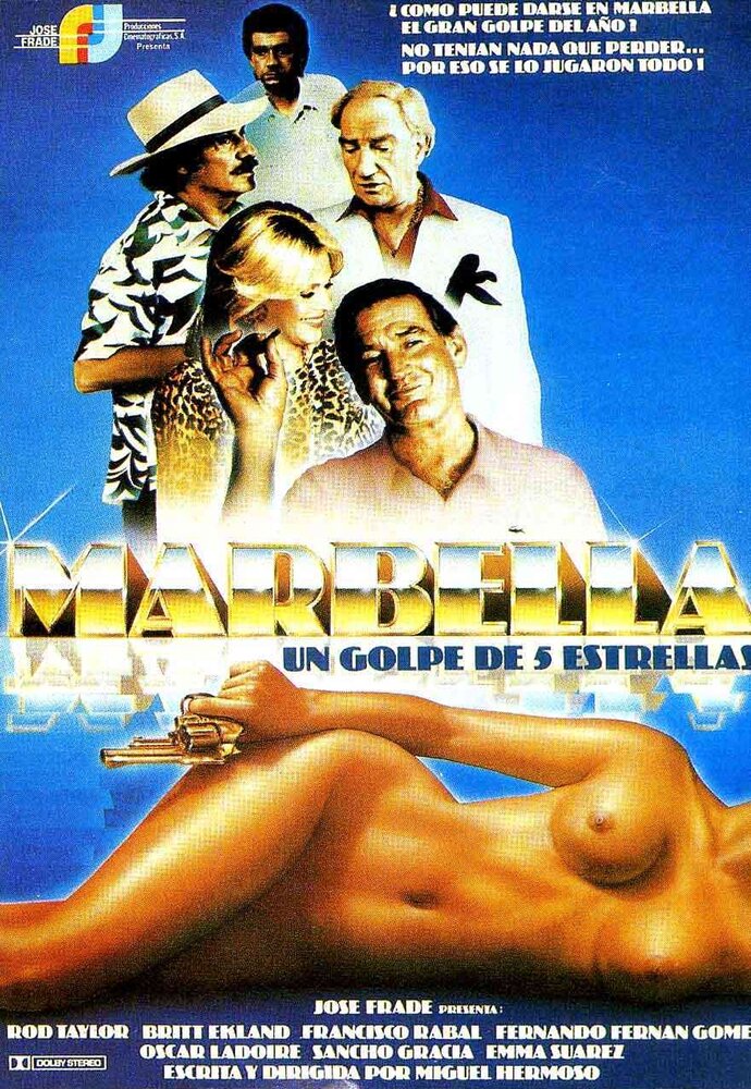 Marbella, un golpe de cinco estrellas (1985) постер