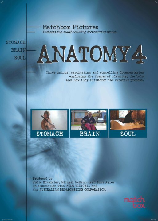 Анатомия (2008) постер