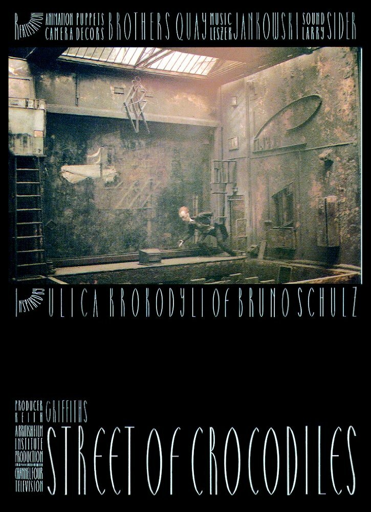 Улица крокодилов (1986) постер