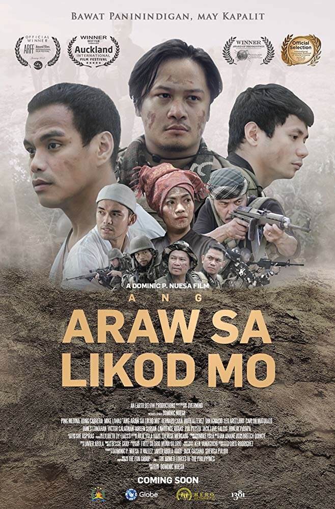 Ang araw sa likod mo (2017) постер