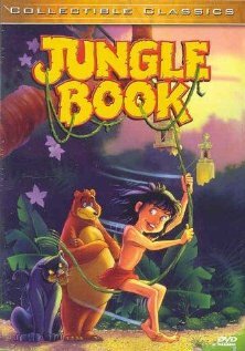 Книга джунглей (1995) постер