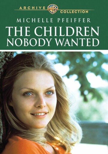Никому не нужные дети (1981)