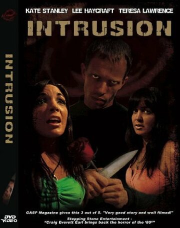 Intrusion (2015)