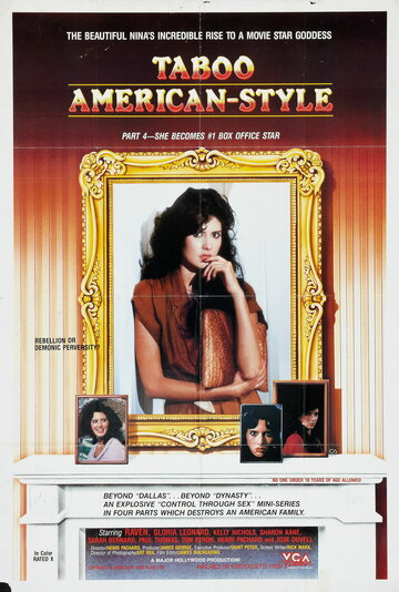 Taboo American Style 4: The Exciting Conclusion (1985)