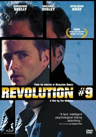 Революция №9 (2001)