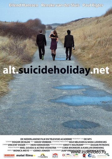 alt.suicideholiday.net (2005)