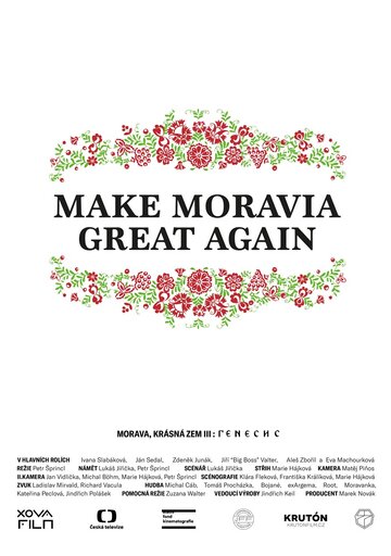Morava, krásná zem III. (2019)