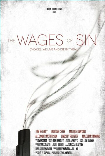 The Wages of Sin (2016)