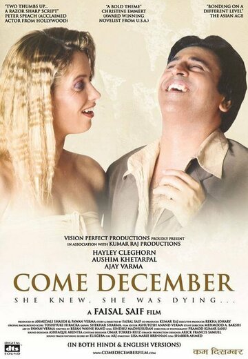 Come December (2006)